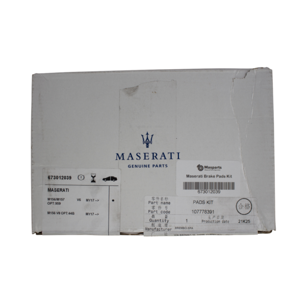 Maserati Rear Brake Pads Kit M156-57 673012039 - Masparts